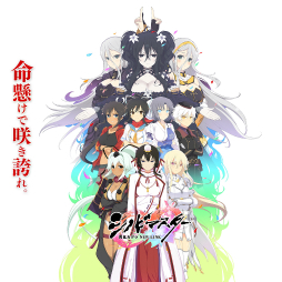 ���������꡼ No.009�Υ���ͥ������ / �����𥫥���ץ��꡼����iOS/Android�����ǿ���֥��Υӥޥ����� ���𥫥��� NEW LINK�פ�2017ǯ����ۿ���������Ͽ�μ��դ�������������