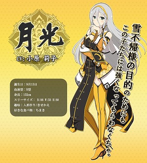 画像ギャラリー No.005のサムネイル画像 / 「シノビマスター 閃乱カグラ NEW LINK」,“新たなる最胸の忍集団”の3名が公開に