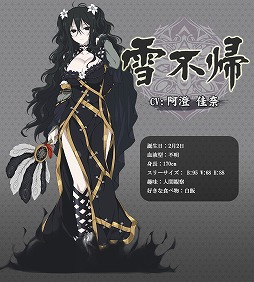 画像ギャラリー No.012のサムネイル画像 / 「シノビマスター 閃乱カグラ NEW LINK」,“新たなる最胸の忍集団”の3名が公開に