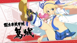 ꡼ No.009 | 𥫥ץ꡼ߥȎΥӾ޴աסΩȾ¢رư