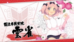 ꡼ No.013 | 𥫥ץ꡼ߥȎΥӾ޴աסΩȾ¢رư