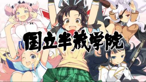 ꡼ No.016 | 𥫥ץ꡼ߥȎΥӾ޴աסΩȾ¢رư