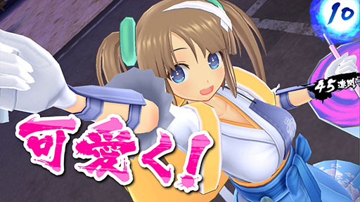 画像ギャラリー No.003のサムネイル画像 / 「シノビマスター 閃乱カグラ NEW LINK」,アニメーションや迫力ある戦闘シーンが収録されたPV第1弾が公開に。事前登録者数は13万人を突破