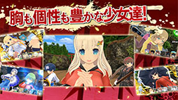 画像ギャラリー No.006のサムネイル画像 / 「シノビマスター 閃乱カグラ NEW LINK」,アニメーションや迫力ある戦闘シーンが収録されたPV第1弾が公開に。事前登録者数は13万人を突破