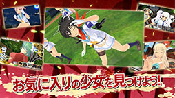 画像ギャラリー No.007のサムネイル画像 / 「シノビマスター 閃乱カグラ NEW LINK」,アニメーションや迫力ある戦闘シーンが収録されたPV第1弾が公開に。事前登録者数は13万人を突破