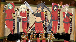 画像ギャラリー No.009のサムネイル画像 / 「シノビマスター 閃乱カグラ NEW LINK」,アニメーションや迫力ある戦闘シーンが収録されたPV第1弾が公開に。事前登録者数は13万人を突破