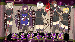 画像ギャラリー No.011のサムネイル画像 / 「シノビマスター 閃乱カグラ NEW LINK」,アニメーションや迫力ある戦闘シーンが収録されたPV第1弾が公開に。事前登録者数は13万人を突破