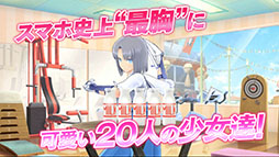 ꡼ No.014Υͥ / 𥫥ץ꡼Υޥۥץ֥Υӥޥ 𥫥 NEW LINKפۿϡPV2Ƥ