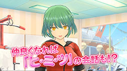 ꡼ No.016Υͥ / 𥫥ץ꡼Υޥۥץ֥Υӥޥ 𥫥 NEW LINKפۿϡPV2Ƥ