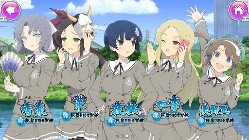 ꡼ No.006 | ֥Υӥޥ 𥫥 NEW LINKץץ쥤ݡȤǺܡ𥫥饷꡼Υ饯ॹڤо졪