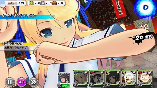 ꡼ No.023 | ֥Υӥޥ 𥫥 NEW LINKץץ쥤ݡȤǺܡ𥫥饷꡼Υ饯ॹڤо졪