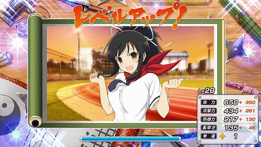 ꡼ No.029 | ֥Υӥޥ 𥫥 NEW LINKץץ쥤ݡȤǺܡ𥫥饷꡼Υ饯ॹڤо졪