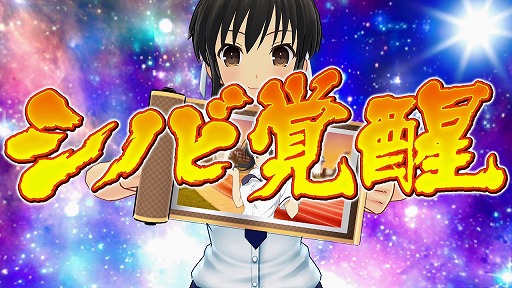 ꡼ No.031 | ֥Υӥޥ 𥫥 NEW LINKץץ쥤ݡȤǺܡ𥫥饷꡼Υ饯ॹڤо졪