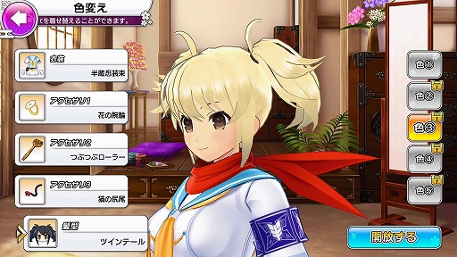 ꡼ No.033 | ֥Υӥޥ 𥫥 NEW LINKץץ쥤ݡȤǺܡ𥫥饷꡼Υ饯ॹڤо졪