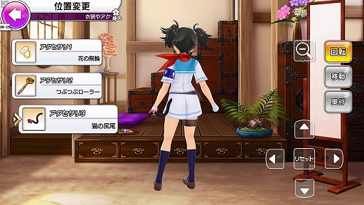 ꡼ No.034 | ֥Υӥޥ 𥫥 NEW LINKץץ쥤ݡȤǺܡ𥫥饷꡼Υ饯ॹڤо졪