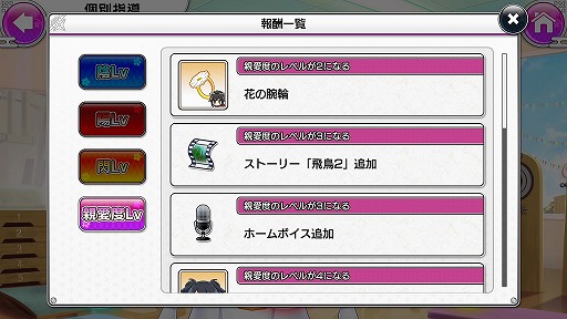 ꡼ No.040 | ֥Υӥޥ 𥫥 NEW LINKץץ쥤ݡȤǺܡ𥫥饷꡼Υ饯ॹڤо졪