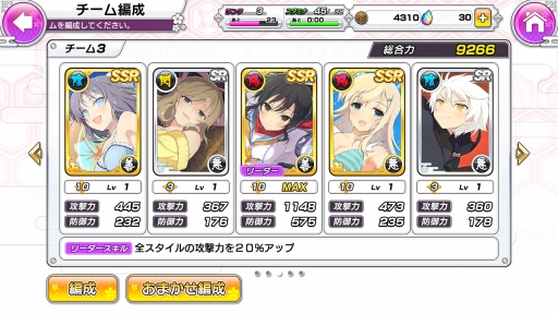 ꡼ No.044 | ֥Υӥޥ 𥫥 NEW LINKץץ쥤ݡȤǺܡ𥫥饷꡼Υ饯ॹڤо졪