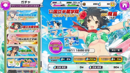 ꡼ No.045 | ֥Υӥޥ 𥫥 NEW LINKץץ쥤ݡȤǺܡ𥫥饷꡼Υ饯ॹڤо졪