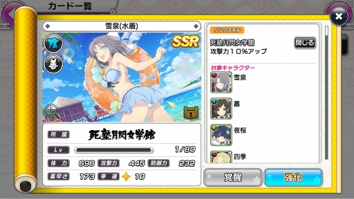 ꡼ No.046 | ֥Υӥޥ 𥫥 NEW LINKץץ쥤ݡȤǺܡ𥫥饷꡼Υ饯ॹڤо졪