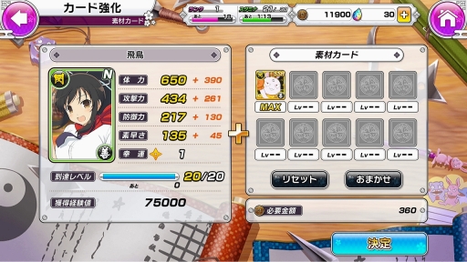 ꡼ No.047 | ֥Υӥޥ 𥫥 NEW LINKץץ쥤ݡȤǺܡ𥫥饷꡼Υ饯ॹڤо졪