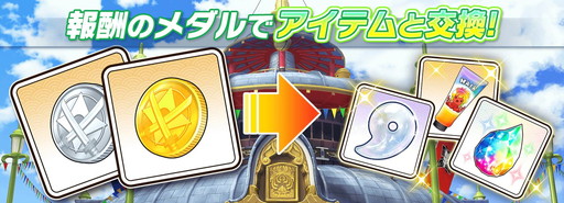 ���������꡼ No.011�Υ���ͥ������ / �֥��Υӥޥ����� ���𥫥��� NEW LINK�ץ��ꥹ�ޥ����٥�Ȥǿ��奵�󥿤��о�