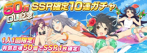 ���������꡼ No.003�Υ���ͥ������ / �֥��Υӥޥ����� ���𥫥��� NEW LINK�ס�50��DL���˵�ǰ�����ڡ���