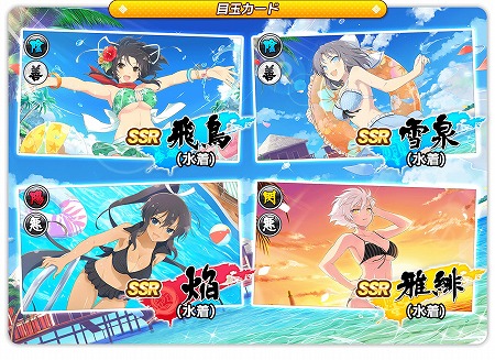 ���������꡼ No.004�Υ���ͥ������ / �֥��Υӥޥ����� ���𥫥��� NEW LINK�ס�50��DL���˵�ǰ�����ڡ���