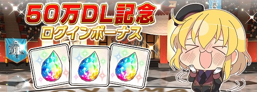 ���������꡼ No.005�Υ���ͥ������ / �֥��Υӥޥ����� ���𥫥��� NEW LINK�ס�50��DL���˵�ǰ�����ڡ���