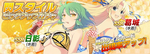 ���������꡼ No.006�Υ���ͥ������ / �֥��Υӥޥ����� ���𥫥��� NEW LINK�ס�50��DL���˵�ǰ�����ڡ���