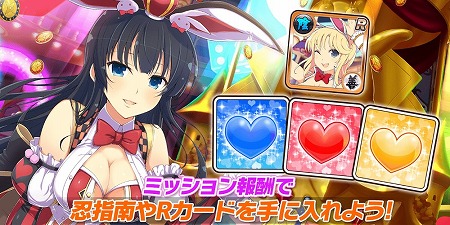 ���������꡼ No.002�Υ���ͥ������ / �֥��Υӥޥ����� ���𥫥���ס��ȥ���󥭥��Хˡ����磻���ɤ򳫺�