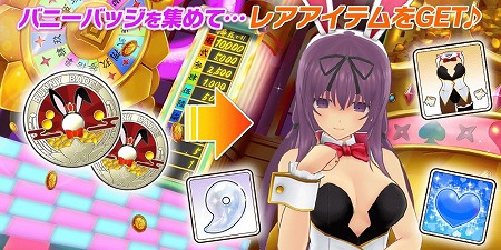 ���������꡼ No.003�Υ���ͥ������ / �֥��Υӥޥ����� ���𥫥���ס��ȥ���󥭥��Хˡ����磻���ɤ򳫺�