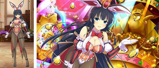 ���������꡼ No.006�Υ���ͥ������ / �֥��Υӥޥ����� ���𥫥���ס��ȥ���󥭥��Хˡ����磻���ɤ򳫺�