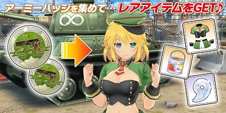 画像ギャラリー No.006のサムネイル画像 / 「シノビマスター 閃乱カグラ NEW LINK」，総司＆芭蕉が登場