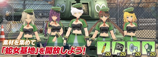 画像ギャラリー No.007のサムネイル画像 / 「シノビマスター 閃乱カグラ NEW LINK」，総司＆芭蕉が登場