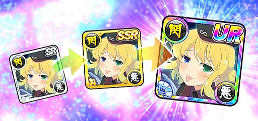 画像ギャラリー No.013のサムネイル画像 / 「シノビマスター 閃乱カグラ NEW LINK」，ひな祭りイベント「桃の節句すパイらる!!」が開催