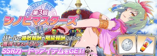 ���������꡼ No.009�Υ���ͥ������ / �֥��Υӥޥ����� ���𥫥��� NEW LINK�ס����٥�ȡ֥���ФΥꥺ��ǥ˥�˥�Ȣ��פ�����