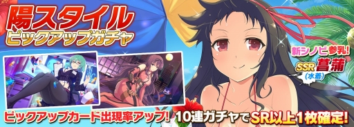 ���������꡼ No.004�Υ���ͥ������ / �֥��Υӥޥ����� ���𥫥��� NEW LINK�פ˿����ʥ��ΥӾ����־Գ��פ�����