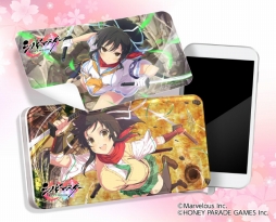 ���������꡼ No.011�Υ���ͥ������ / �֥��Υӥޥ����� ���𥫥��� NEW LINK�פ˿����ʥ��ΥӾ����־Գ��פ�����