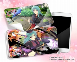 ���������꡼ No.016�Υ���ͥ������ / �֥��Υӥޥ����� ���𥫥��� NEW LINK�פ˿����ʥ��ΥӾ����־Գ��פ�����