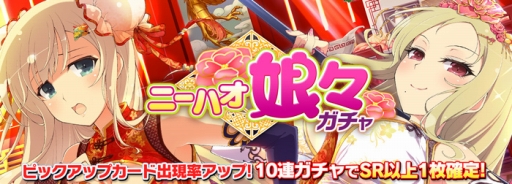 ꡼ No.005Υͥ / ֥Υӥޥ 𥫥 NEW LINKסΥӾ㥤ʥɥ쥹Ѥо줹륤٥Ȥ