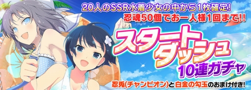 ꡼ No.009Υͥ / ֥Υӥޥ 𥫥 NEW LINKסΥӾ㥤ʥɥ쥹Ѥо줹륤٥Ȥ