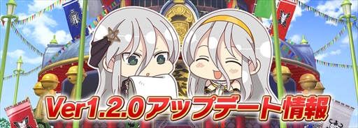 画像ギャラリー No.009のサムネイル画像 / 「シノビマスター 閃乱カグラ NEW LINK」，強襲イベント“白と黒の調律”が開催