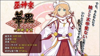 ���������꡼ No.003�Υ���ͥ������ / �֥��Υӥޥ����� ���𥫥��� NEW LINK�ס�������������ڻ�����ɤ��о�