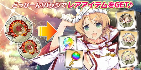 ���������꡼ No.006�Υ���ͥ������ / �֥��Υӥޥ����� ���𥫥��� NEW LINK�ס�������������ڻ�����ɤ��о�