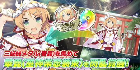 ���������꡼ No.009�Υ���ͥ������ / �֥��Υӥޥ����� ���𥫥��� NEW LINK�ס�������������ڻ�����ɤ��о�