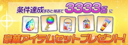 ���������꡼ No.017�Υ���ͥ������ / �֥��Υӥޥ����� ���𥫥��� NEW LINK�ס�������������ڻ�����ɤ��о�