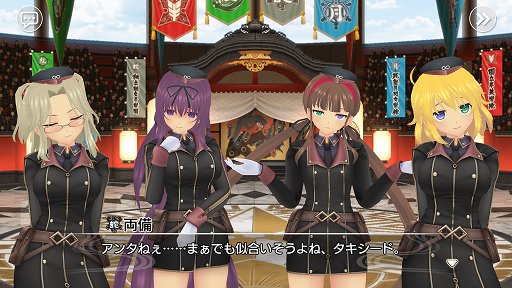 画像ギャラリー No.024のサムネイル画像 / 「シノビマスター 閃乱カグラ NEW LINK」，28人のシノビ少女達がウェディング衣装で登場