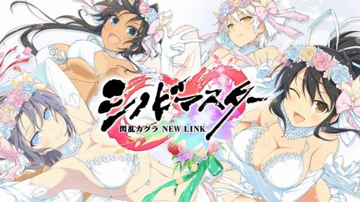 ���������꡼ No.001�Υ���ͥ������ / �֥��Υӥޥ����� ���𥫥��� NEW LINK�ס������ǥ��󥰿��夬�о줹���SEASON������ ����βֲǡ���2�Ƥ�����