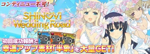 ꡼ No.009 | ֥Υӥޥ 𥫥 NEW LINKסǥ󥰿夬о줹SEASON βֲǡ2Ƥ