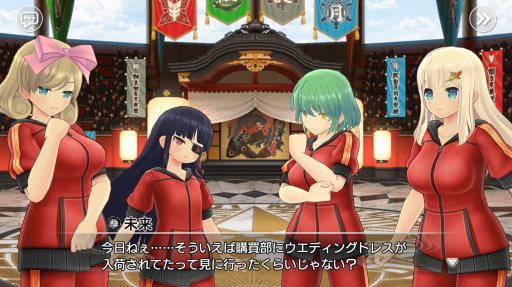 ꡼ No.011 | ֥Υӥޥ 𥫥 NEW LINKסǥ󥰿夬о줹SEASON βֲǡ2Ƥ